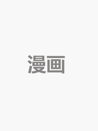 绿箭八十周年超级奇观巨制